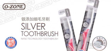 日用品家居報價指南 如何選擇靠譜廠家，控制采購成本